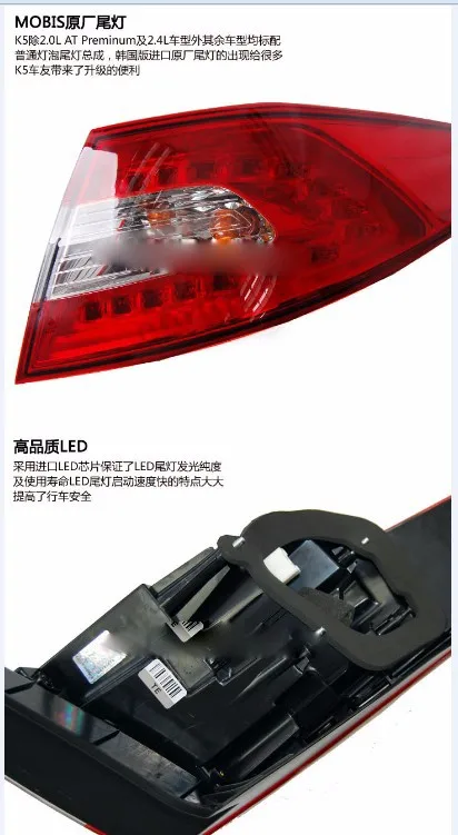 QQ20131225213006