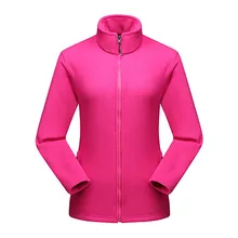 Лидер продаж, женские зимние эластичные ветрозащитные теплые флисовые пальто для катания на лыжах, спорта на открытом воздухе, сноуборда, безопасности, одежда, запчасти