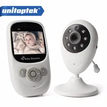 2.4GhZ Wireless 2.4 inch LCD Audio Video Baby Monitor Radio Nanny Music Intercom IR Portable Baby Security Camera Walkie Talkie