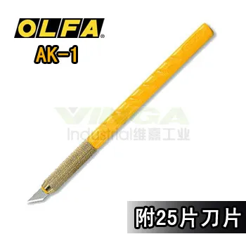 Сделано в Японии OLFA Стандартный художественный нож AK-1 в комплекте 25 лезвий или 5 лезвий