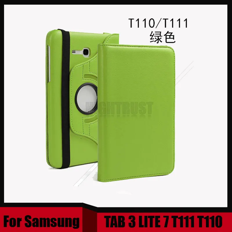 

3 in 1 High Quality For SAMSUNG GALAXY TAB 3 LITE 7 T111 T110 Case Pu Leather cover + Stylus + Screen Film