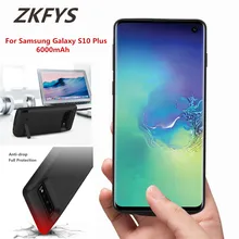6000 мАч быстрое зарядное устройство для samsung Galaxy S10 Plus S10+ чехол для зарядки аккумулятора для samsung S10 Plus чехол для аккумулятора