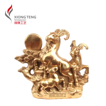 

A copper ornaments lucky defends The spring comes in full form. year auspicious ornaments Home Furnishing