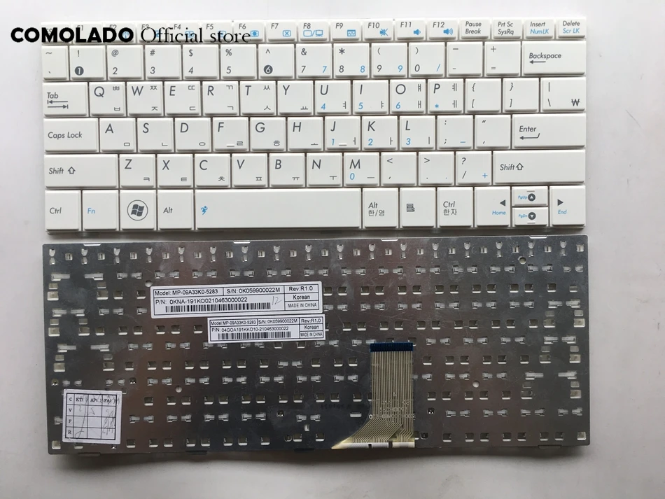 KR Korean Keyboard For ASUS EPC 1005HA 1008PE 1002HA white keyboard KR