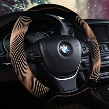 KKYSYELVA Winter Plush Car steering wheel cover font b Interior b font Accessories Auto Steering wheel