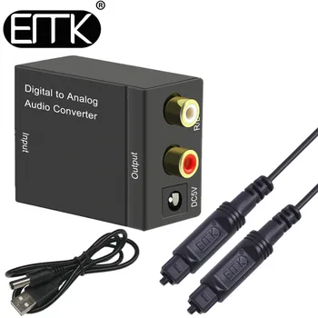 

Digital to Analog Audio Converter DAC Adapter Optical Fiber Coaxial RCA Toslink to Analog Audio Converter for TV DVD Wholesale