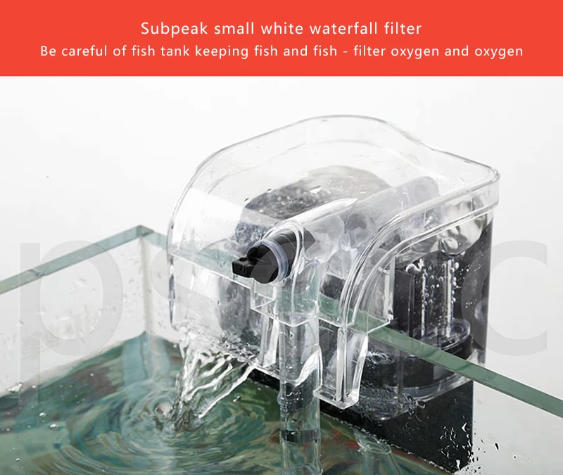 Высокое качество 110 в аквариум прозрачный сетевой фильтр для водопада водяной Насос Подвесной тонкий фильтр