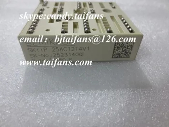 

SKIIP25AC12T4V1 IGBT module orginal new