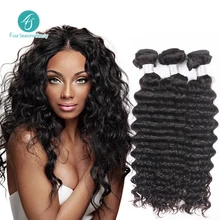 4S Beauty Malaysian Human Hair 3pcs Deep Wave Malaysian Virgin Hair Free Shipping Top Quality Malaysian