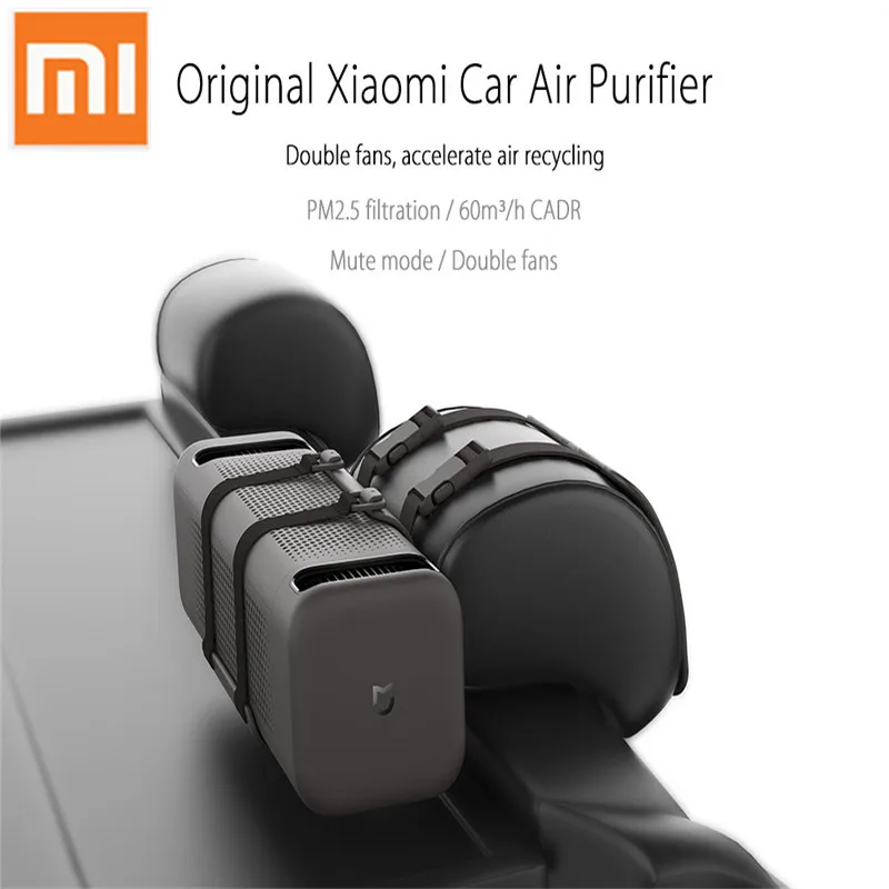 2018 Original Xiaomi Car Air Purifier for car air clean In Addition To Formaldehyde Haze Purifiers Intelligent Household APP RC