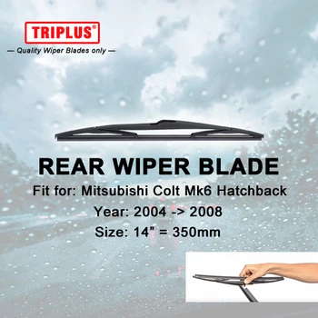 

Rear Wiper Blade for Mitsubishi Colt Hatchback (2004-2008) 1pc 14" 350mm,Car Rear Windscreen Wipers,for Back Windshield Blades