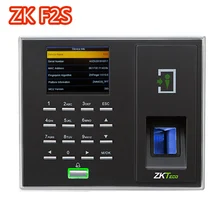 12000 capacidade ZKTeco F2S BioID sensor Função abridor de porta Comparecimento da impressão digital de Controle de Acesso com software