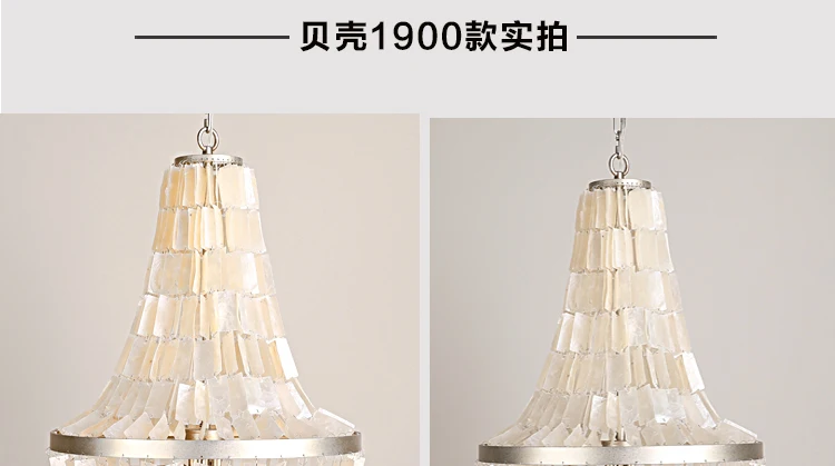 20190505_120655_283
