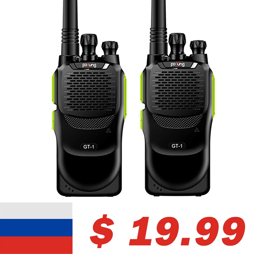 Портативная рация Baofeng 2 шт. Pofung UHF м 400-470 МГц 16 каналов FM двусторонняя лучше чем GT-1 |