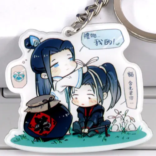 A1488 24 типа аниме Mo Dao Zu Shi акриловый брелок Grandmaster Demonic культивирование Wei WuXian Lan WangJi милый кулон брелок - Цвет: A1488