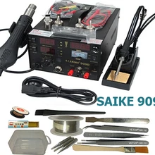 110В или 220В Saike 909D 3 в 1 тепла воздуха пистолет припой паяльник паяльная станция+ питание