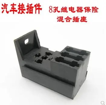 

The automobile connector 8 hole relay fuse box combination relay terminal base