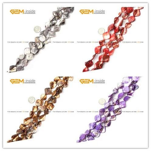 15x20mm Freeform Shell Beads Selectable Color Fash...