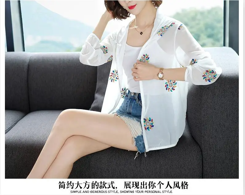 QQ截图20190601192221