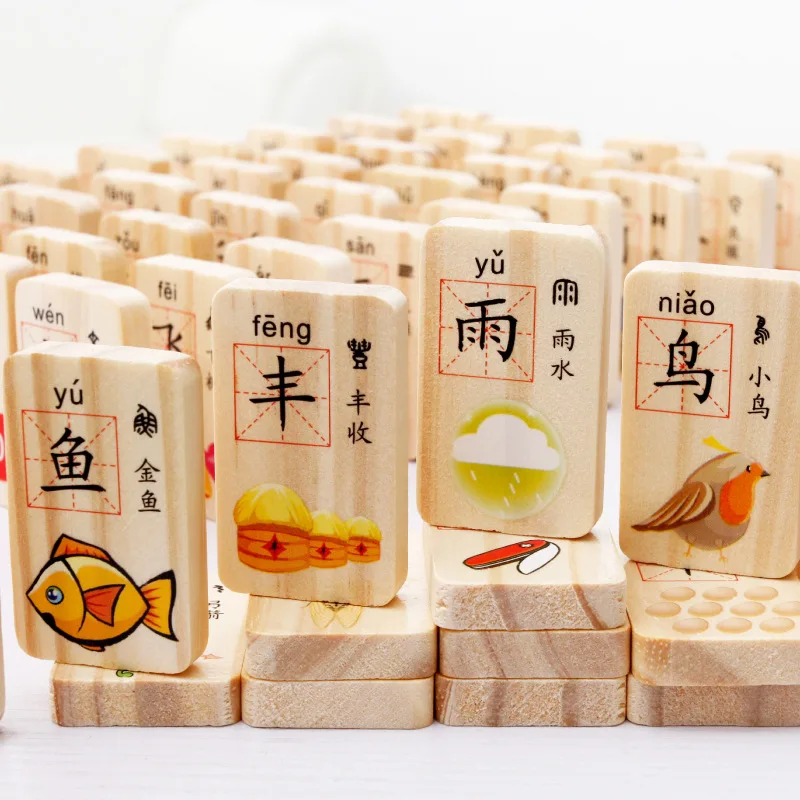 

MWZ 100pcs Pine Wooden Double Sided Block Domino Game Chinese Character Cartoon Pattern Learning Education Toy MWZ-0050