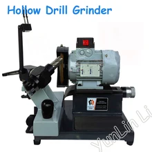 Полый сверлильный точильный станок для резки кольцевых ножей, шлифовальный станок для резки ножей, ERM-2