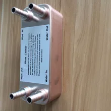 Homebrew 20 пластин сусла чиллер из нержавеющей стали 304, пивоваренный чиллер, 1/" Барб