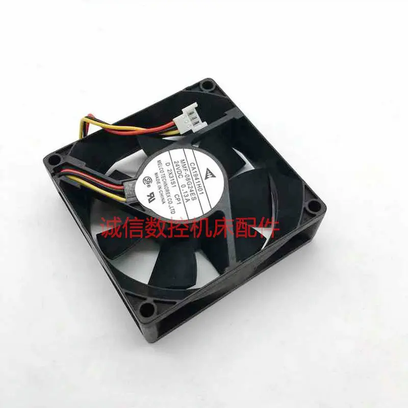 MMF-08C24DH/DS 08G24ES 08D24ES 8025 инверторный Вентилятор охлаждения 24V