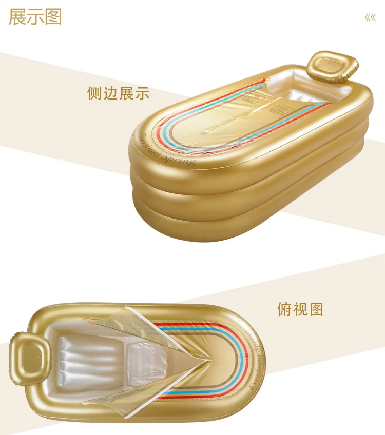 A, очень большая надувная ванна для взрослых, утолщенная Складная Ванна для дома, спа, пластиковая изоляционная ванна с подушкой+ электрический насос