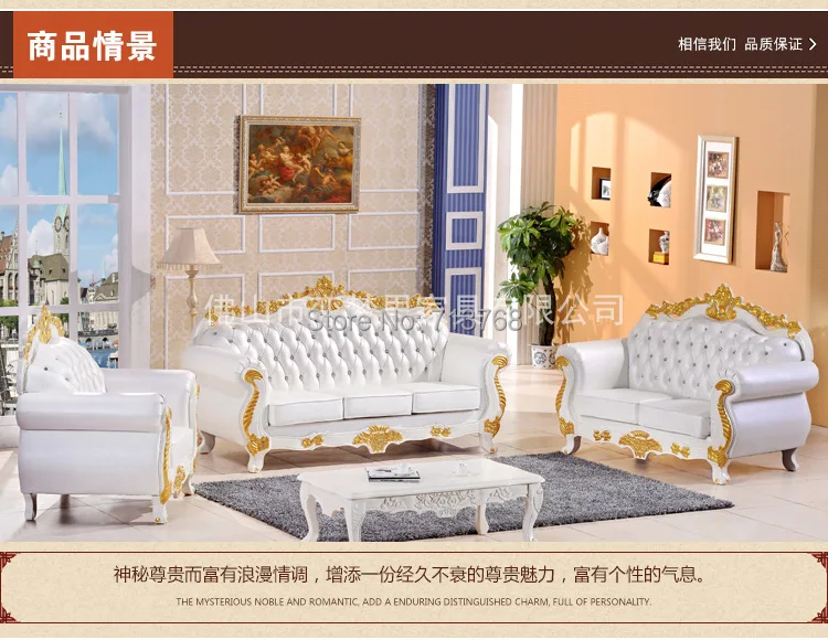 

Royal Furniture Classic Genuine leather sofa with 3 2 1 seat MCNO902