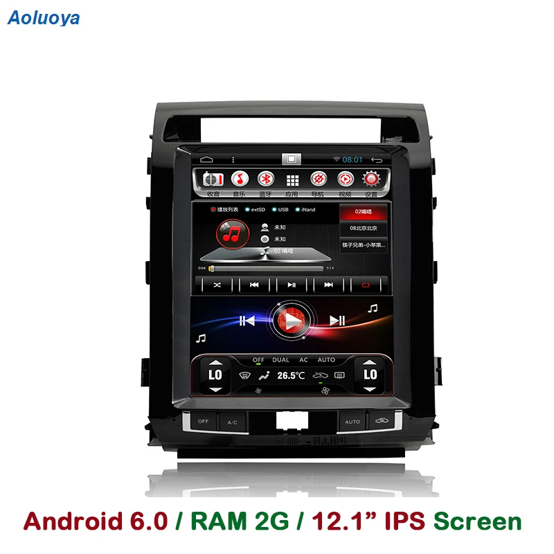 Aoluoya 12,1 дюйма Оперативная память 2 ГБ Android 6,0 Автомагнитола DVD gps навигации для Toyota Land Cruiser 200 LC200 2007-2013 2014 2015 WI-FI 3g