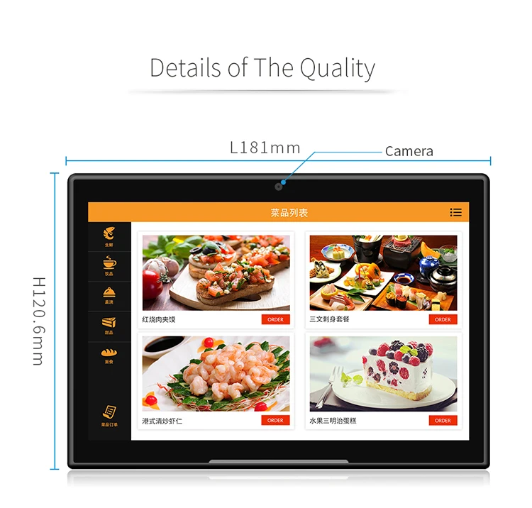 Product details of 7 inch wifi digital frame