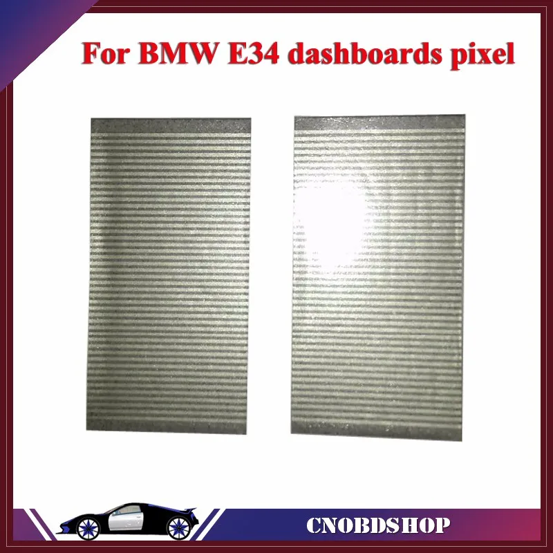 for bmw E34