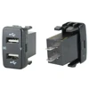 12V-24V автомобиль Зарядное устройство гнездо 4.2A Dual USB Зарядное устройство гнездо Мощность розетка адаптер с вольтметр светодиодный светильни... ► Фото 3/6