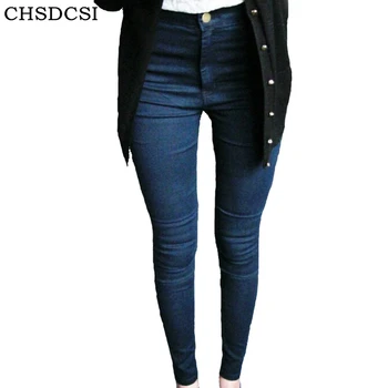 

CHSDCSI Denim Jeans Pants Women Brand Vintage High Waist Trouser Skinny Slim Ripped Pencil Pants Female Lady Hole Girls Trousers