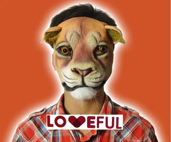 

New Quality Cute Cosplay Funny Lion Simba Latex Clown Mask For Halloween Costume Party