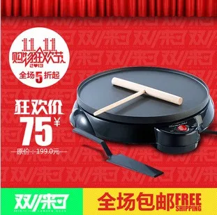 

Pancake machine pizza pan pancake pan pancake machine sconced machine crumpet spring roll machine household