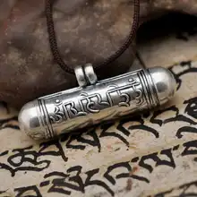 T9041 Tibetano Mantra Oración Gau Nepal 925 de Plata Esterlina Colgante de Los Amuletos Tíbet OM MANI PADEME HUM Totem Mini Medallones