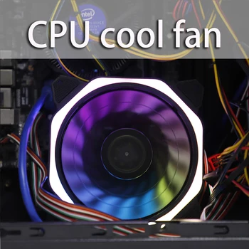 

120mm 5V RBW Radiator Fan / 1300RPM / 33CFM / Computer Case 12cm Fan Water Discharge Radiator Hydraulic Bearing Mute