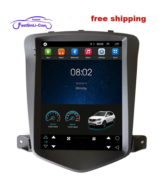 Perfect 64GB Car Android Multimedia Player radio for Chevrolet Cruze 2006-2014 GPS Navigation Vertical screen 2 0