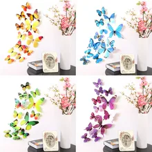 12Pcs Lot 3D DIY Wall Sticker Stickers Butterfly Home Decor For Fridge Kitchen Living Room Decoration