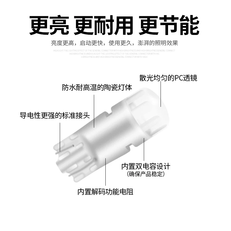 White High Power Automotive 3W LED Lights Show Wide Light T10 5630 6SMD Auto Light-emitting Diode Lamp Bulbs Accessories