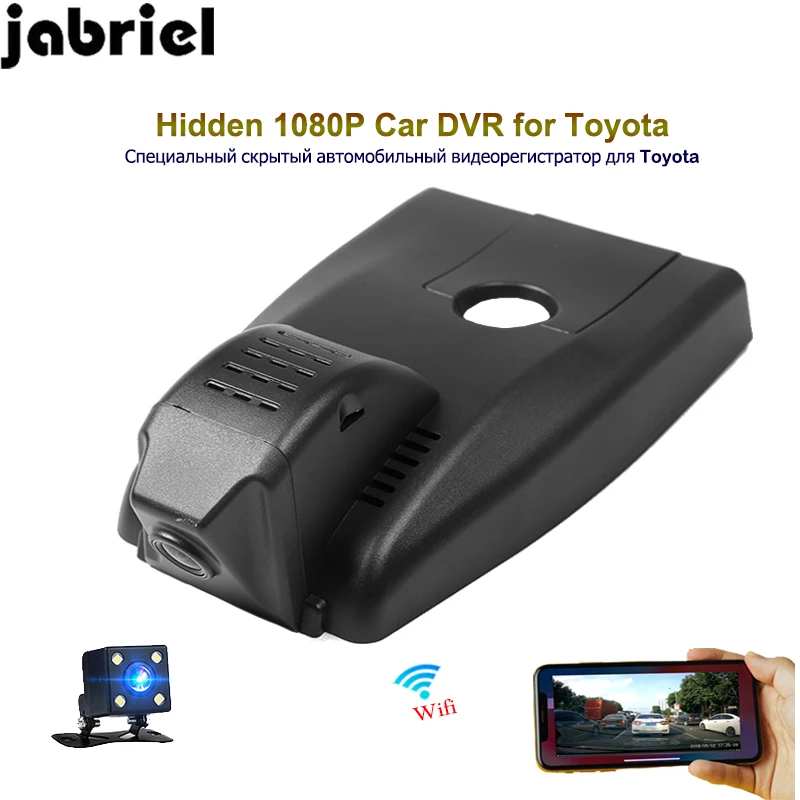 

Jabriel hidden Car Camera 1080P ios/android wifi app car dvr dash cam video recorder dual lens rearview cam for Toyota IZOA 2018