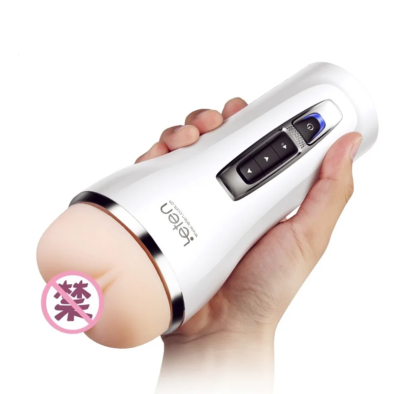 Piston Masturbator Retractable Vibrator Silicone Artificial Vagina Automatic Blowjob Thrusting Massager Sex Toy for Men Sex Mach 3