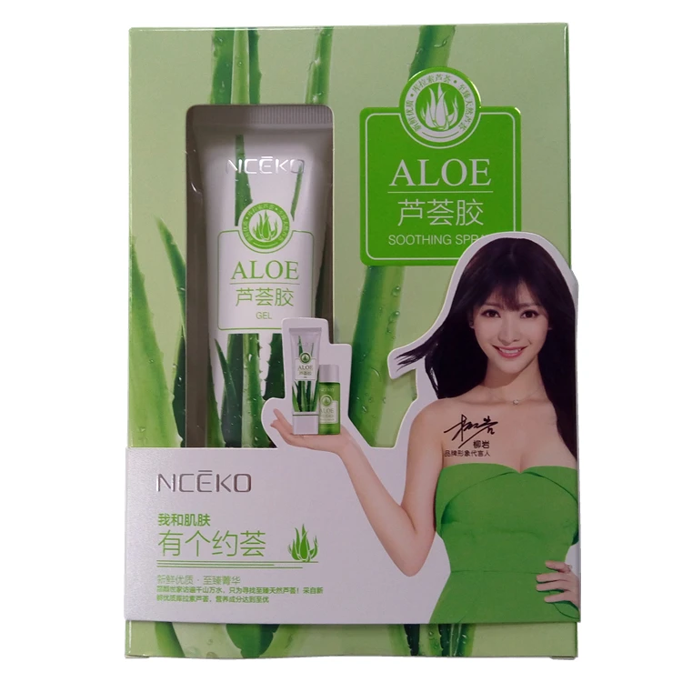 Aloe Skin care set 2 in 1 Aloe vera gel 45g + Aloe Serum Essence Liquid