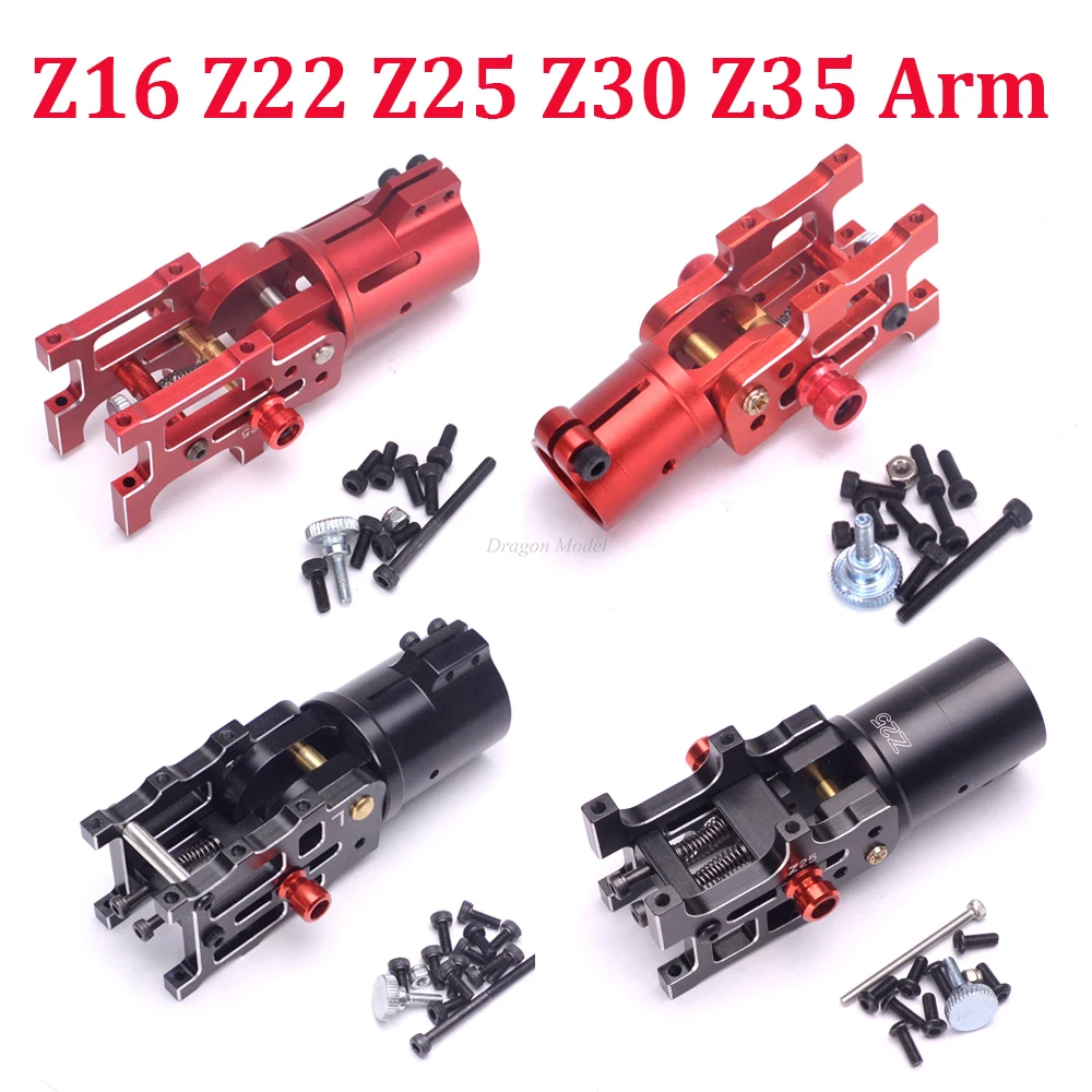 

4pcs Z16 Z22 Z25 Z30 Z35 16mm 22mm 25mm 30mm 35mm CNC Aluminum Folding Arm Tube Joint DIY for Automatic Auto RC Quadcopter Drone