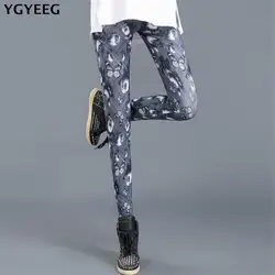 YGYEEG модные тонкие Для женщин леггинсы искусственной джинсы леггинсы пикантные длинные печати Летние леггинсы Повседневное карандаш брюки