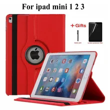 360 Вращающийся из искусственной кожи чехол для ipad mini 1 2 3 A1432/1454/1600/1490 защитный чехол для планшета ipad mini 123 чехол+ Защитная пленка на экран+ подставка для ручек