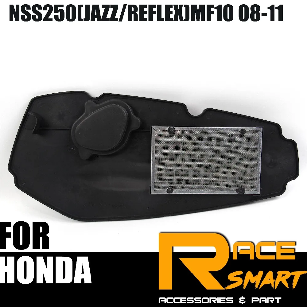 Сменный воздушный фильтр для HONDA NSS250 (JAZZ/REFLEX) MF10 2008 2011|Воздушные фильтры и системы|