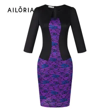 2016 New Womens Elegant Faux Twinset Belted Dots Tartan Floral Lace Patchwork Wear to Work Business