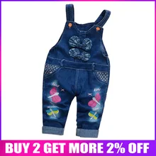 BibiCola/Комбинезоны для маленьких девочек; брюки; джинсы; джинсовый комбинезон для малышей; сезон весна-осень; джинсы; комбинезоны; одежда